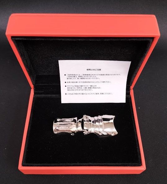 鋼の錬金術師ピューターリング