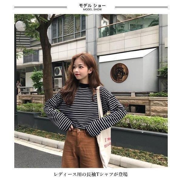 長袖tシャツ レディース 販売 柄