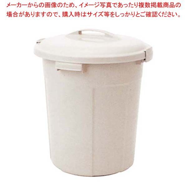 セキスイ エコ 丸型ポリペール ♯45 本体 グレー