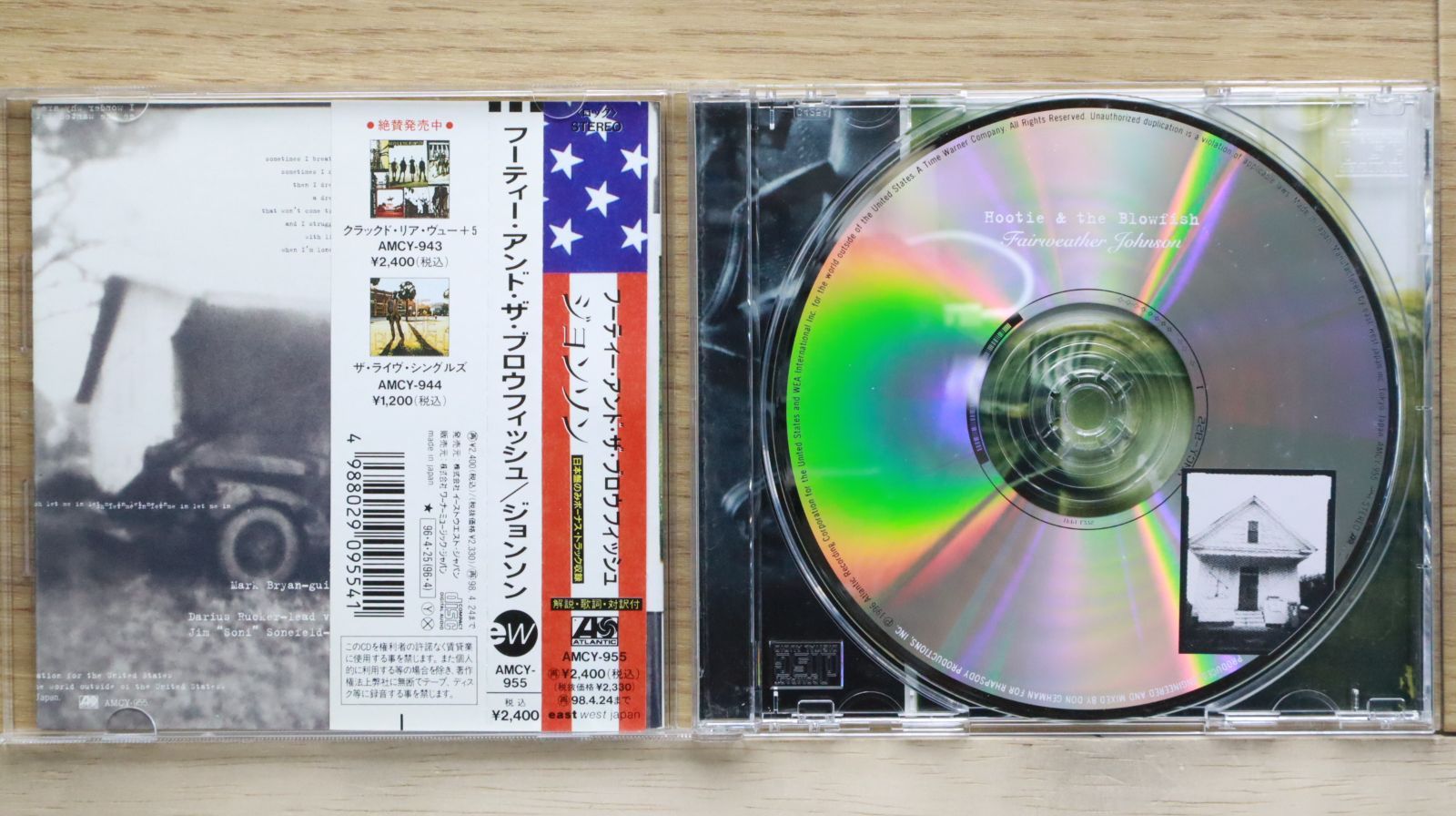 DJH・フィーチャリング・ステフィー/カモン・ボーイ　帯付きＣＤ ブッチャー 俺の街 CD 帯付き - メルカリ