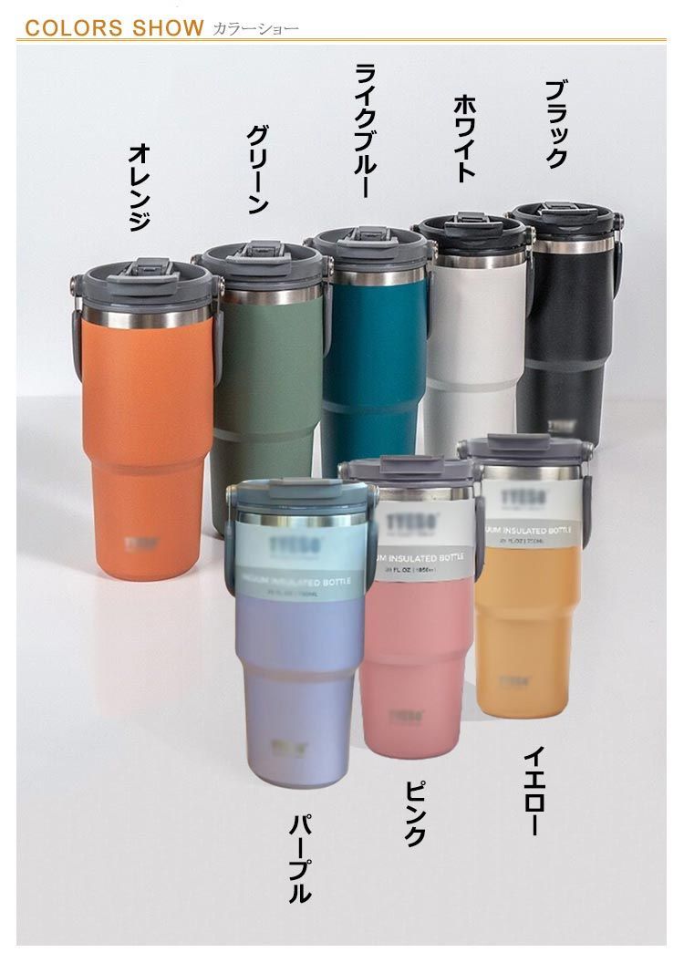 新品未使用2個セット コールマン栓抜き＆ストロー付きタンブラー赤黒 51jmNj4O6KL._UF350,350_QL50_.jpg