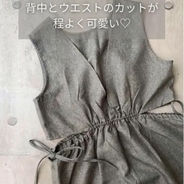 新品タグ付き しまむら 2PINK カットアウトオールインワン