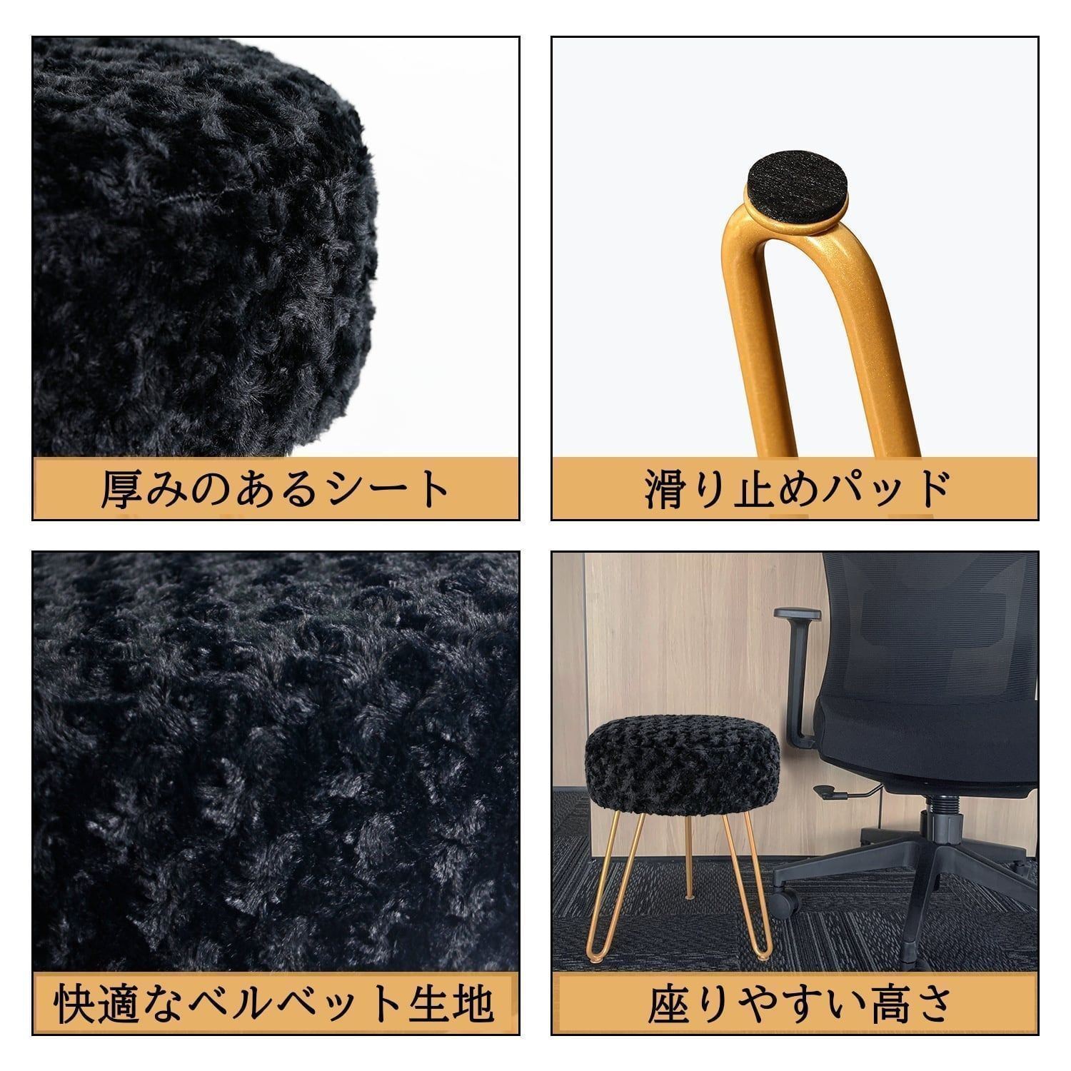 ドレッシングスツール