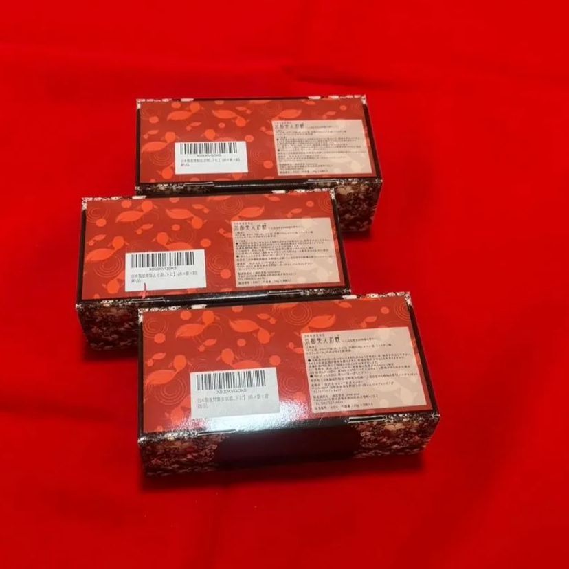 日本製釜焚製法 京都美人石鹸【3個入り：Bセット】 日本製釜焚製法 京都美人石鹸【3個入り：Bセット】 日本製釜