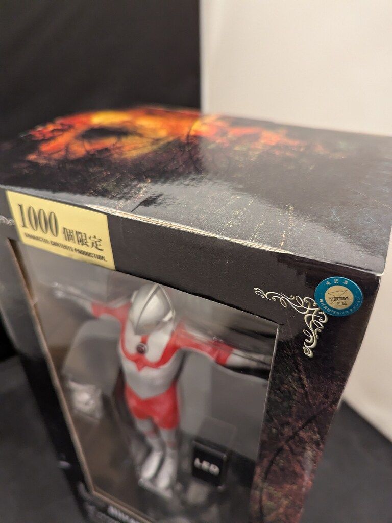 CCP ゴルゴダシリーズ ウルトラマン(十字架付/ウェザリングVer) - メルカリ