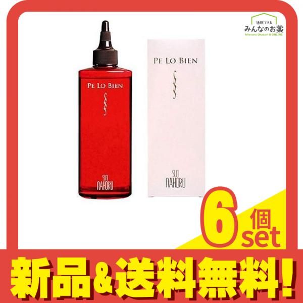 サンナホル 薬用ペロビエンS 245mL 6個セット まとめ売り