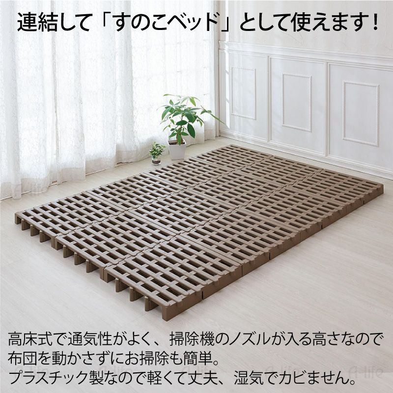連結できる ヘッドレス