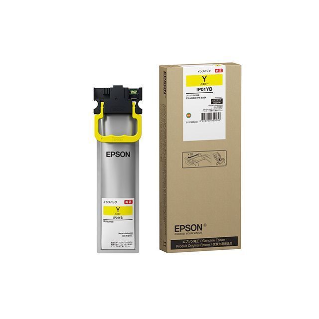 エプソン 純正 インクパック イエロー Lサイズ 約5000ページ 高品質