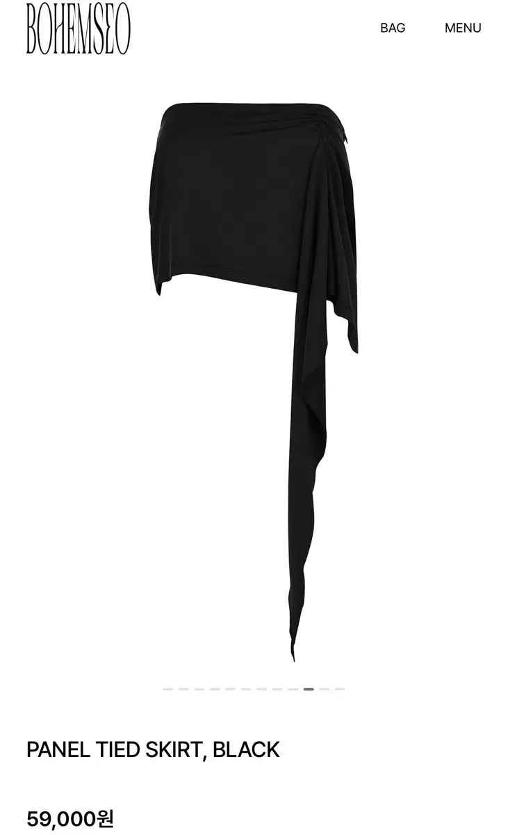 [BOHEMSEO] PANEL TIED SKIRT /追跡付 新品 BOHEMSEO(ボヘミアンソウル) panel tied skirt black S