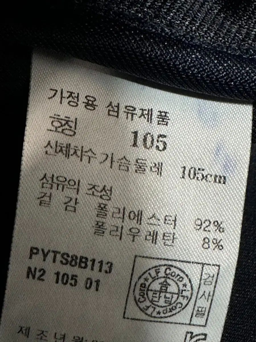 105
