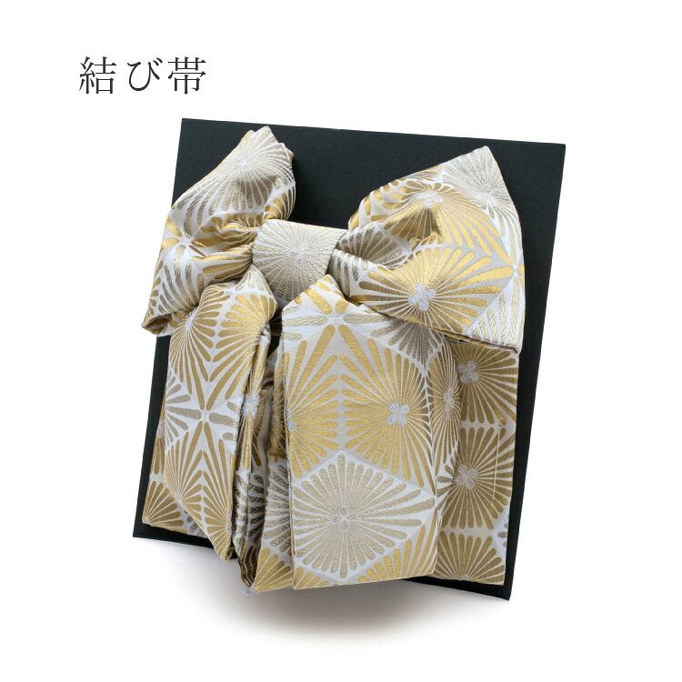 はこせこセット 女の子