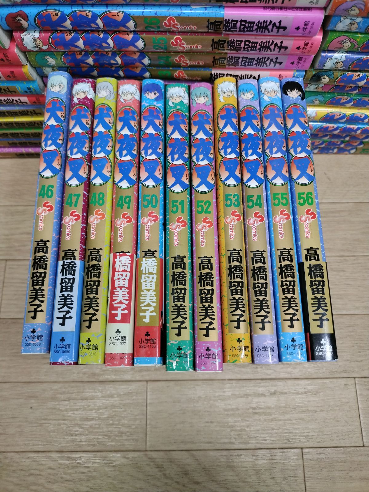 ◇犬夜叉（高橋留美子）１巻～５６巻◇全巻セット 犬夜叉/漫画全巻セット◇C≪全56巻（完結）≫ : WebShopびーだま
