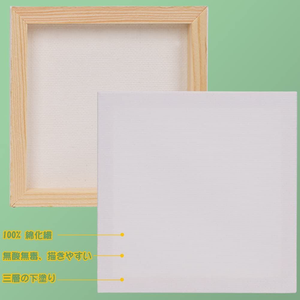 数量限定】S0サイズ4枚 10＊10cmミニキャンバス4枚＋イーゼル4個