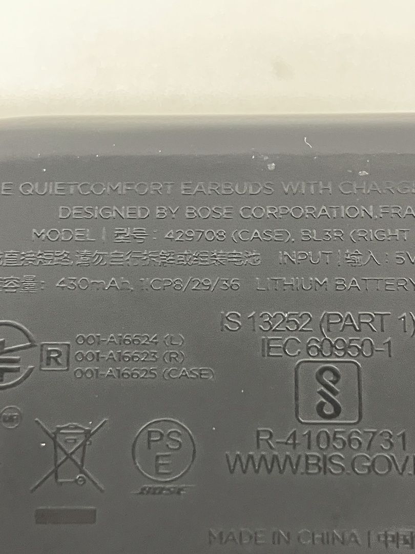 音響機器 ボーズ