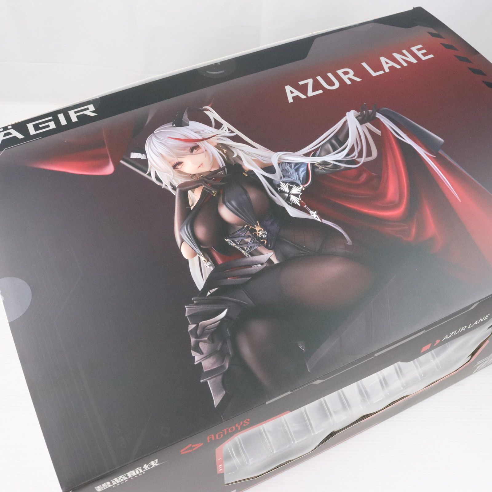 ACTOYS アズールレーン エーギル 軽装Ver. 1/7 完成品フィギュア アズールレーン エーギル 軽装Ver. 1/7 完成品フィギュア