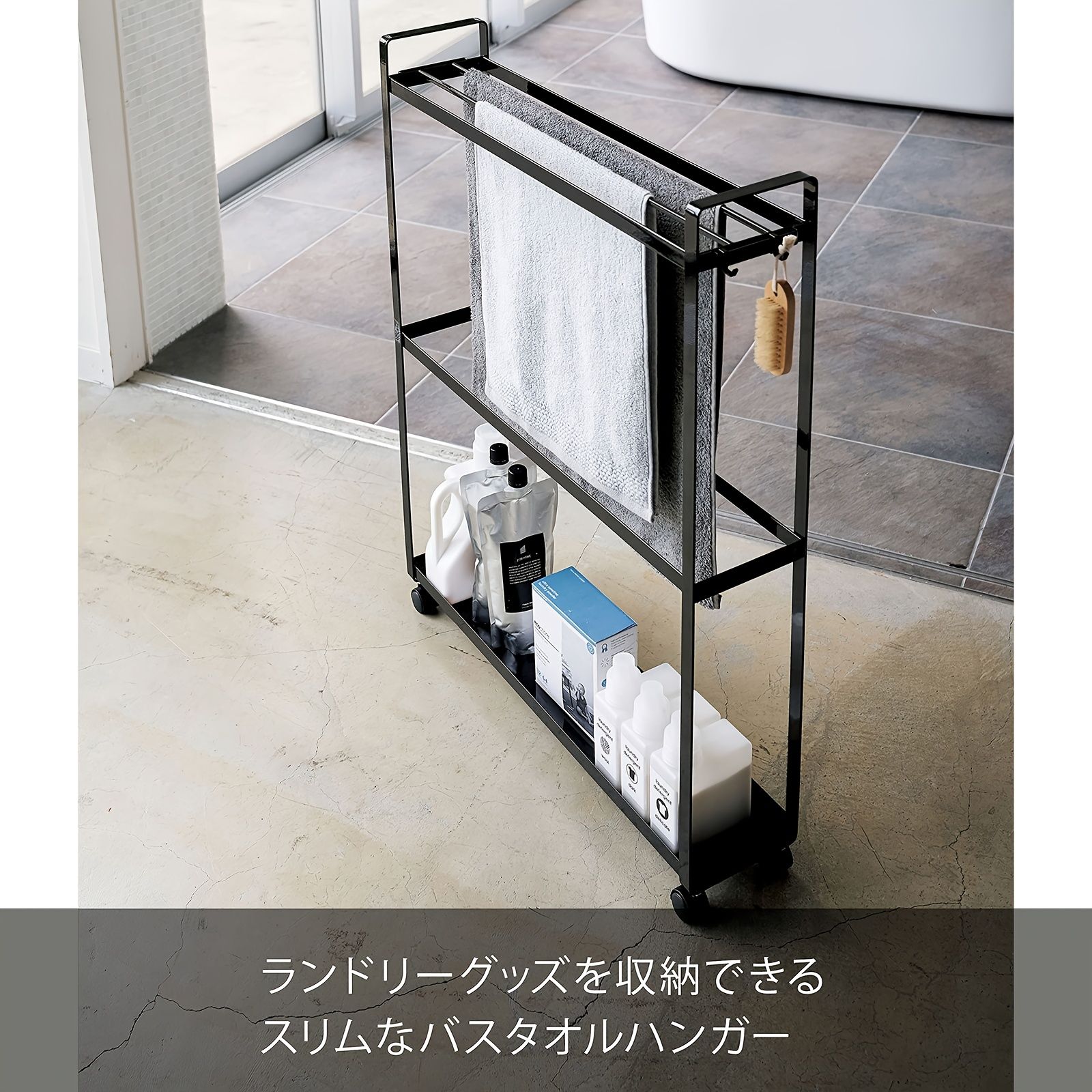 ローカル - 最速配達: 1営業日3段の超薄型収納カート、バスルーム用タオルに使え、フックと回転式ホイールが付いています。キッチン、冷蔵庫、洗濯機、狭いスペースに適しています。スペ