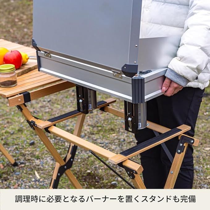 Hilander * ウッドテーブル ツーバーナー対応 Hilander