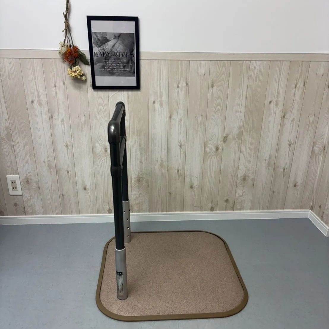 たちあっぷⅡ CKH-21 手すり 床置き型手すり 矢崎化工株式会社 介護用品 福祉用品