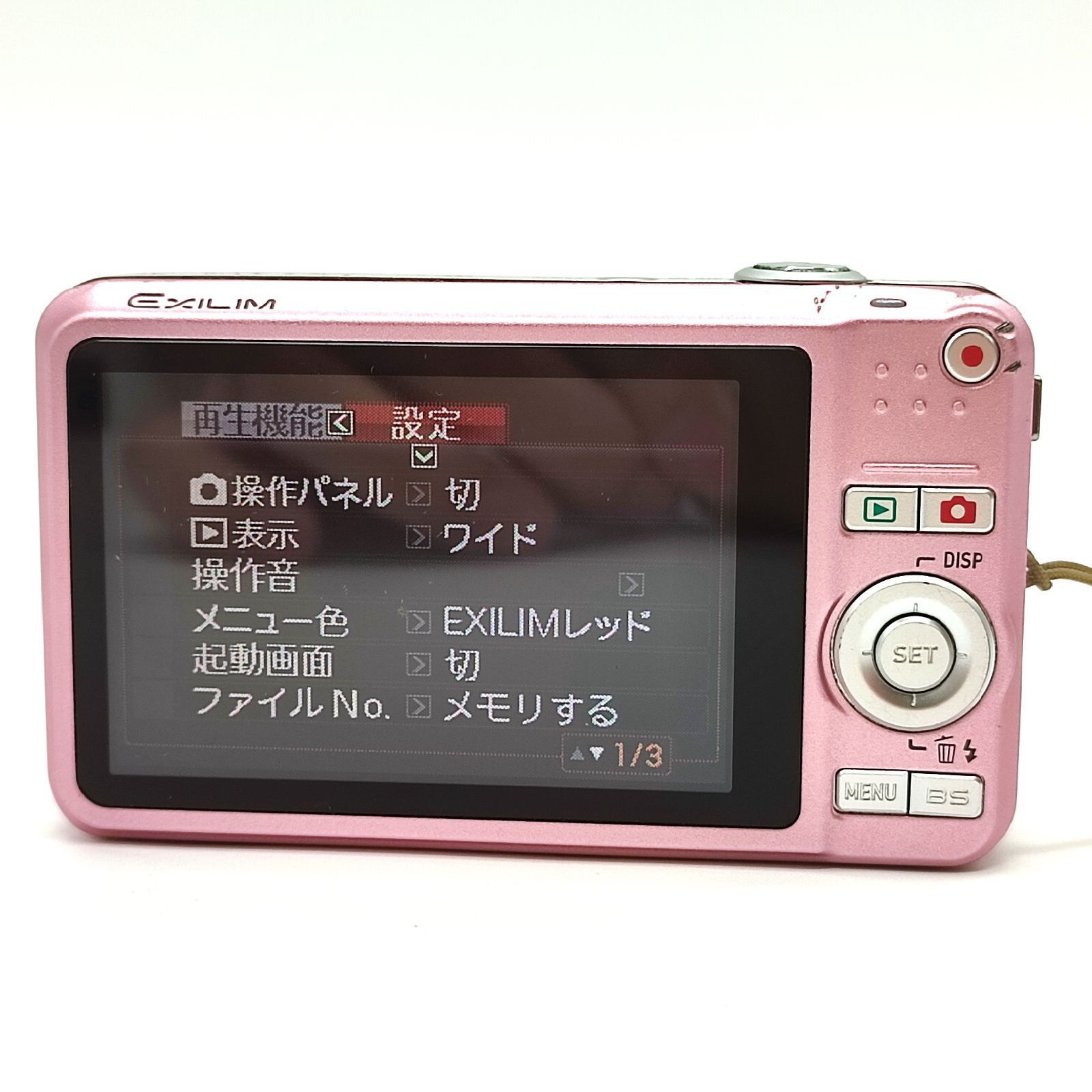 CASIO カシオ EXILIM EX-Z80 ピンク デジカメ バッテリー・充電 CASIO カシオ EXILIM EX-Z80 ピンク デジカメ バッテリー・充電