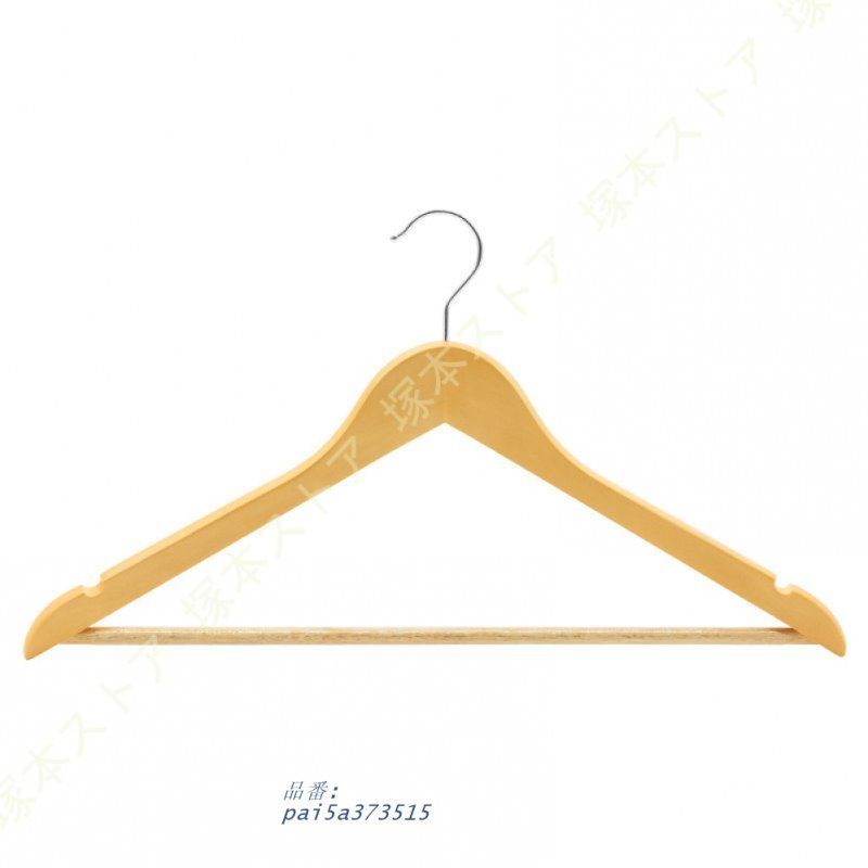 ワードローブ用 超強い荷重