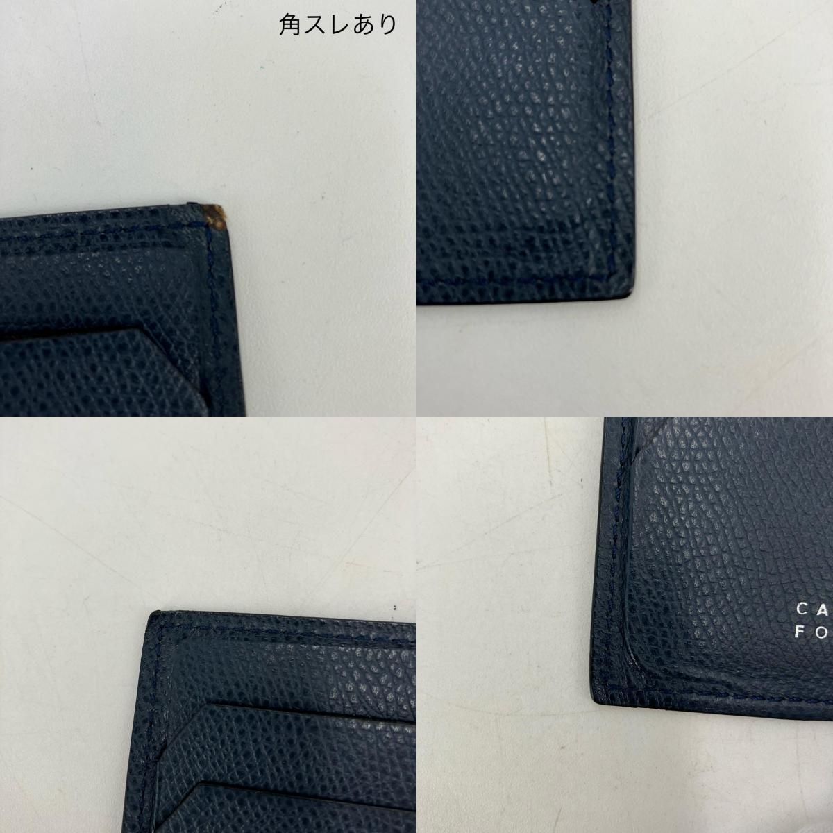 イオン広店】 中古 Camille Fournet | カミーユフォルネ