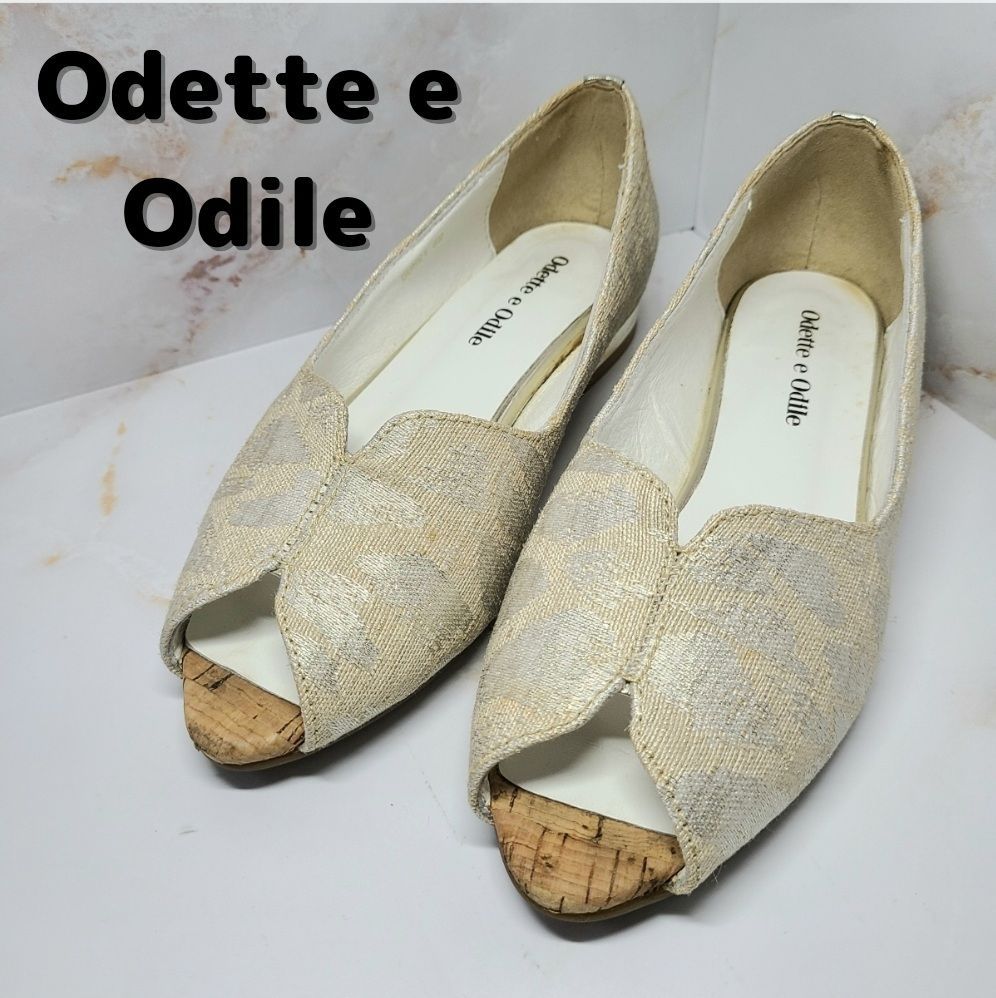 Odette e Odile オデットエオディール パンプス 22cm シルバー