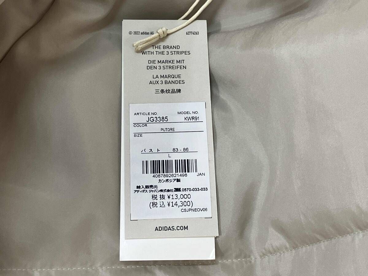 レディース サイズL