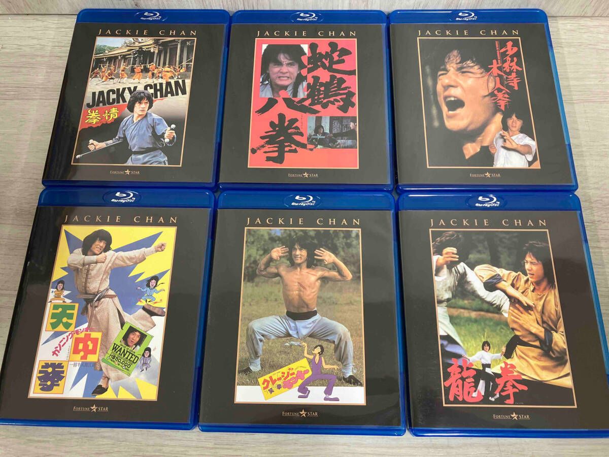 ジャッキー・チェン 拳シリーズ/アルティメット・ブルーレイ