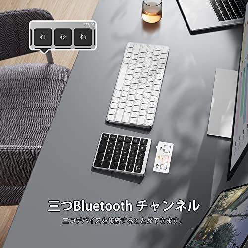 ブラック テンキー Bluetooth マルチペアリング 多機種対応 三つ