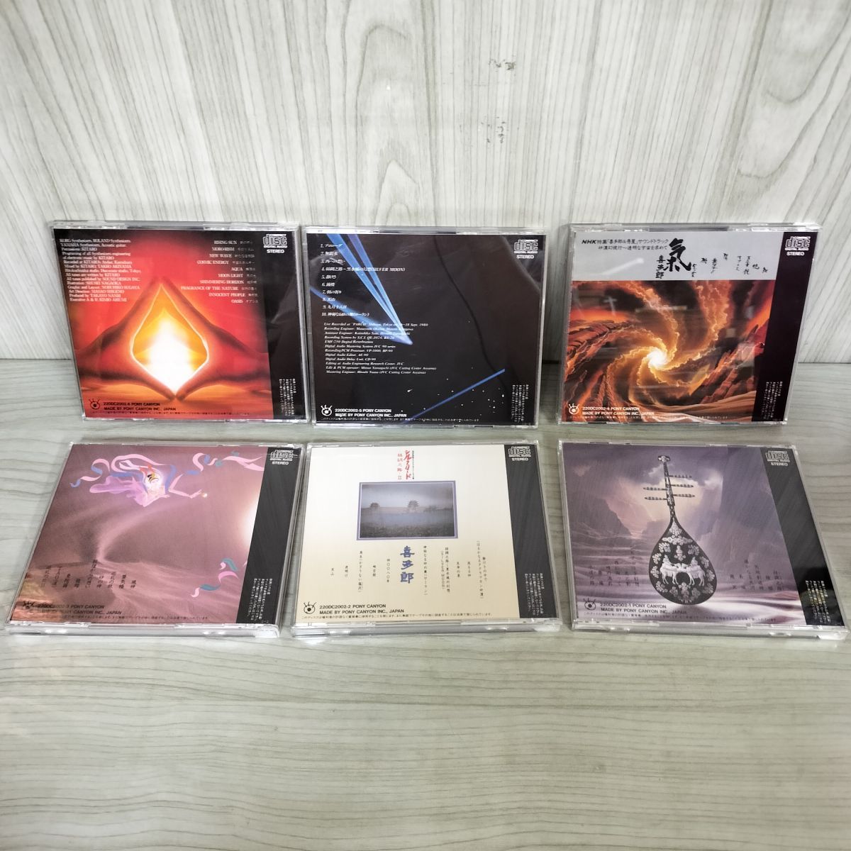 「軍歌大全集」6枚組CDボックス Amazon.co.jp: 軍歌戦時歌謡大全集 CD-BOX (8枚組): ミュージック
