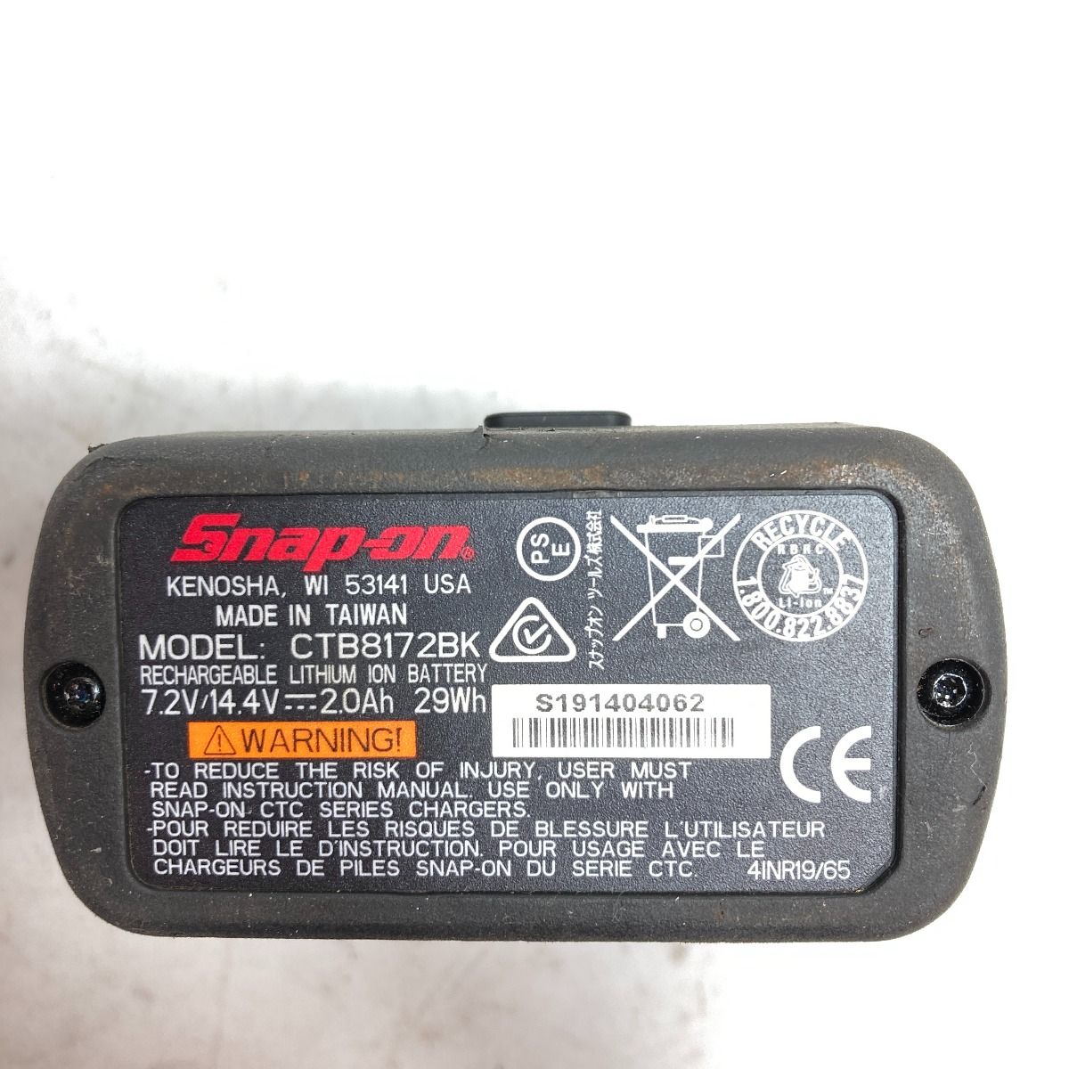 Snap-on スナップオン 14.4V ドライバドリル バッテリ1個付 ※充電器