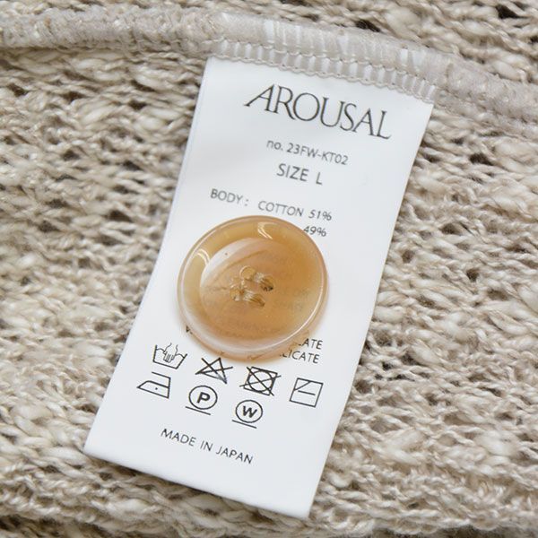 AROUSAL アローサル 2023AW NEP CARDIGAN ネップカーディガン