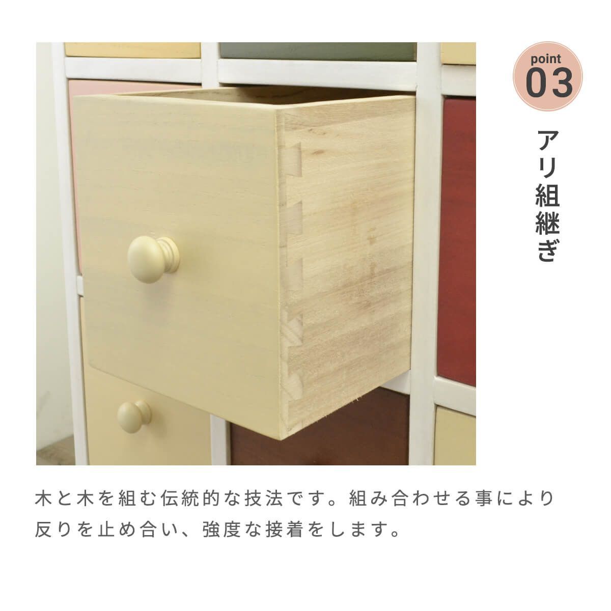 【新品】 桐 タンス チェスト 完成品 木製 63幅 ホワイト マルチカラー かわいい 子ども スリム ストッカー 収納 収納ケース 引き出し 衣類収納 リビング収納 和タンス 洋服タンス 脚付き 防湿 防虫 5段 無垢 アリ組 「商：大」 「才：12」