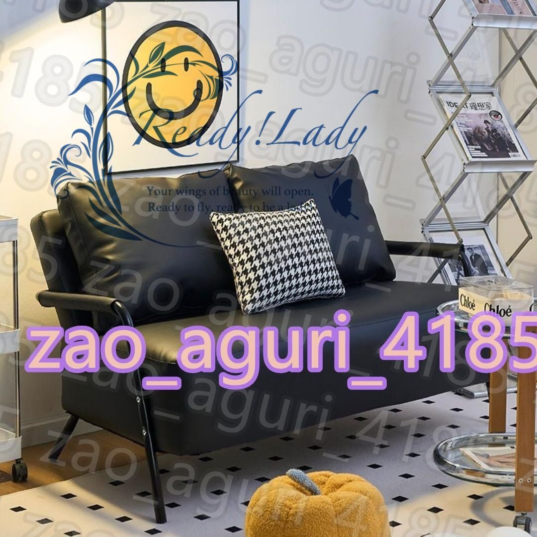 家具 上ふっくらふかふかソファー コンパクトソファ ソファ レトロモダン 北欧 2人掛けソファ 3人掛けソファー 125cm 枕2個付き 黑