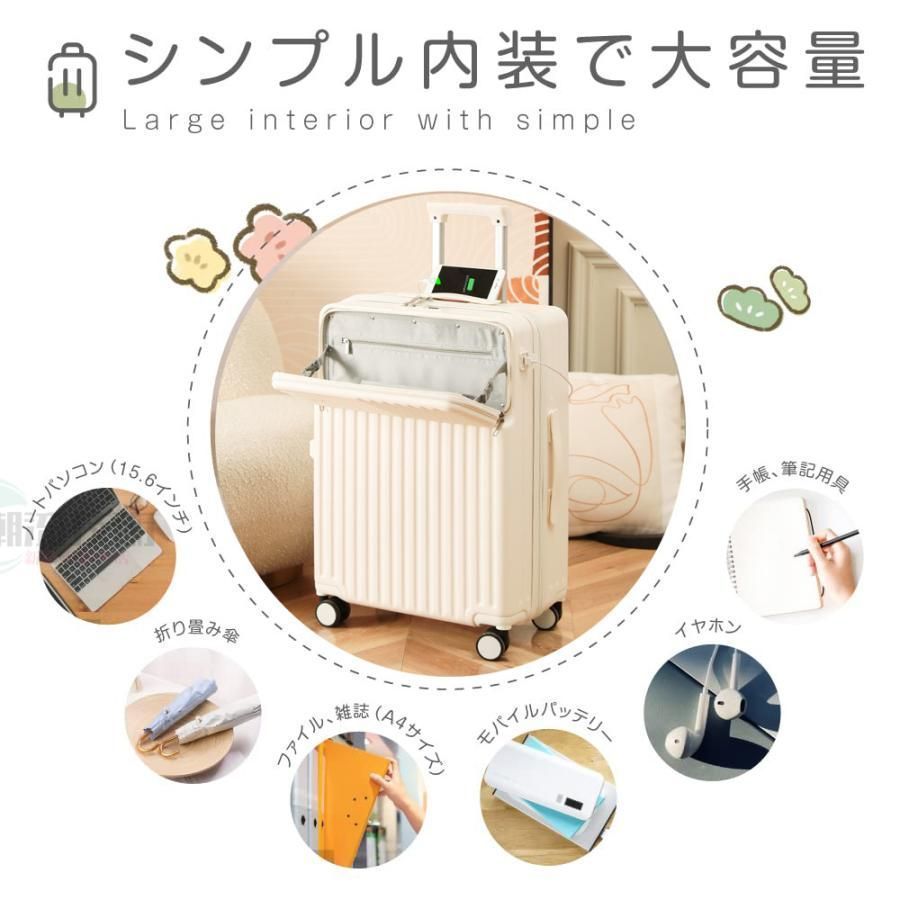 sサイズ