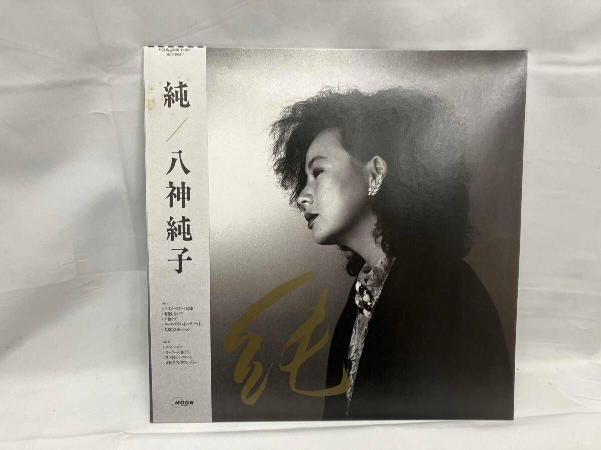 八神純子 FULL MOON ⭐︎ LP S【帯付き】八神純子 FULL MOON LP