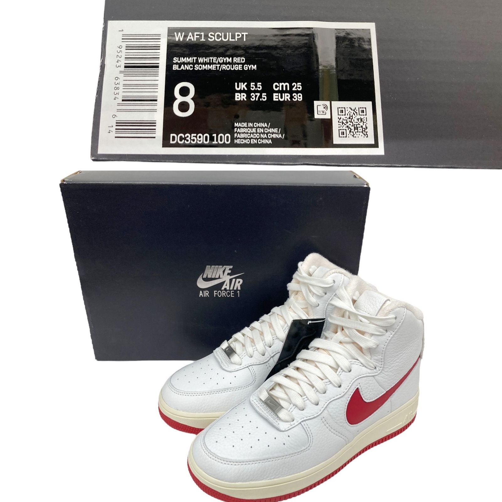 NIKE (ナイキ) WMNS AIR FORCE 1 SCULPT エア フォース1 ストラップ