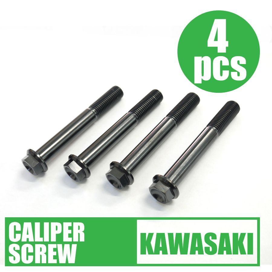 専用 15枚 4641671 ZX670-3 ZX670LC-5G ZX870-5G ZX870H-3 PUMP MISSION