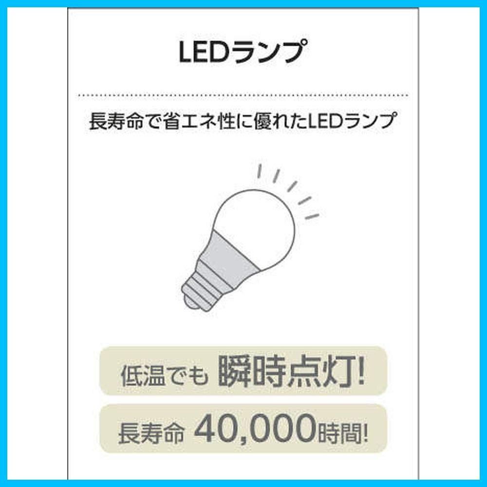 黒色 ポーチ灯・勝手口灯 AU42393L コイズミ照明 - メルカリ