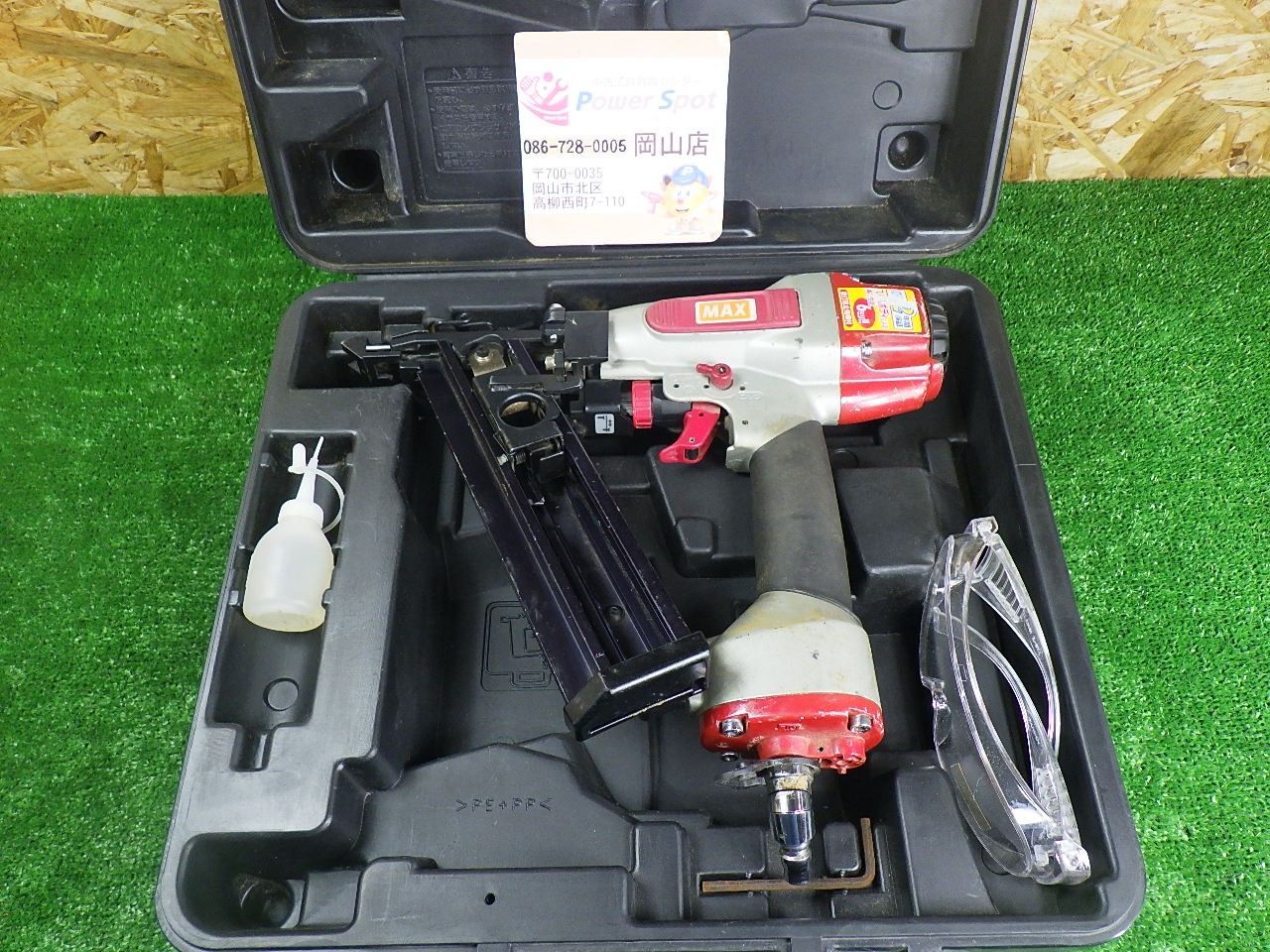 MAX マックス高圧ターボドライバHV-R41G5-G 中古品 マックス MAX ねじ打機 ターボドライバ HV-R41G5-G クールグレー