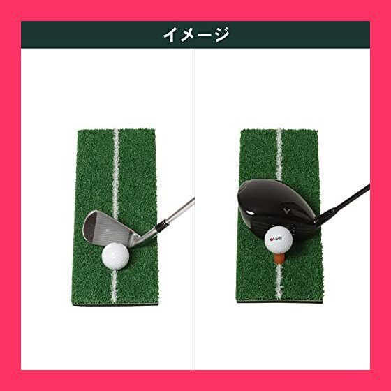 スタッフおすすめ！】Tabata(タバタ) ゴルフ練習用マット 耐久性