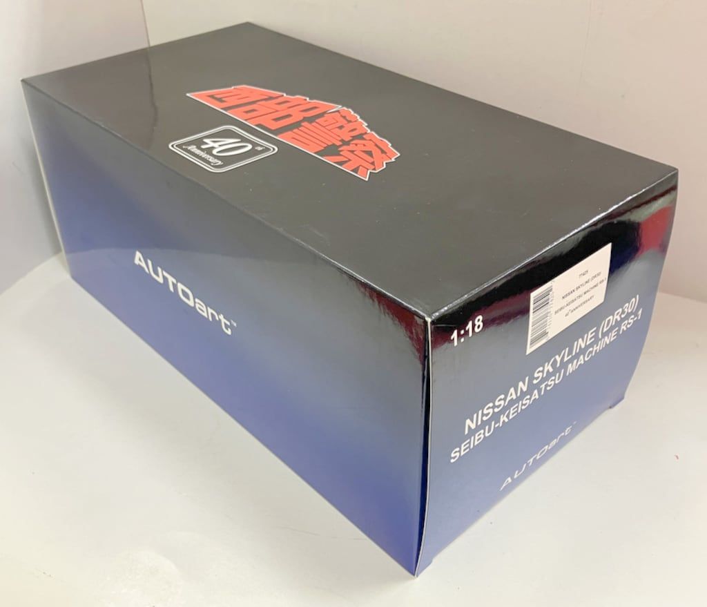 AUTOart 1|18オートアート コンポジットモデル マシンRS-1 放送開始40周年記念モデル 77425 IMPECCABLEHEALTHCARESERVICES_COM