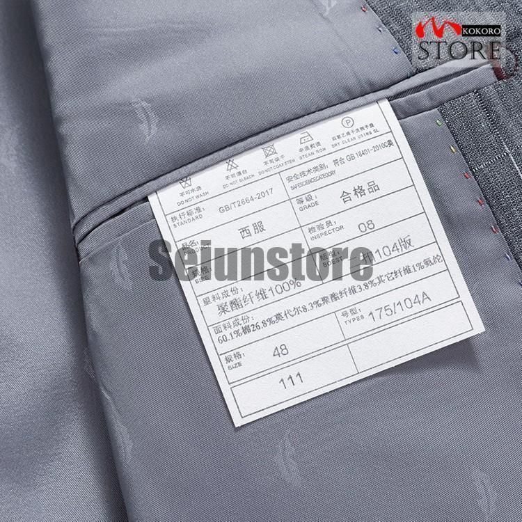 スーツジャケット カジュアル