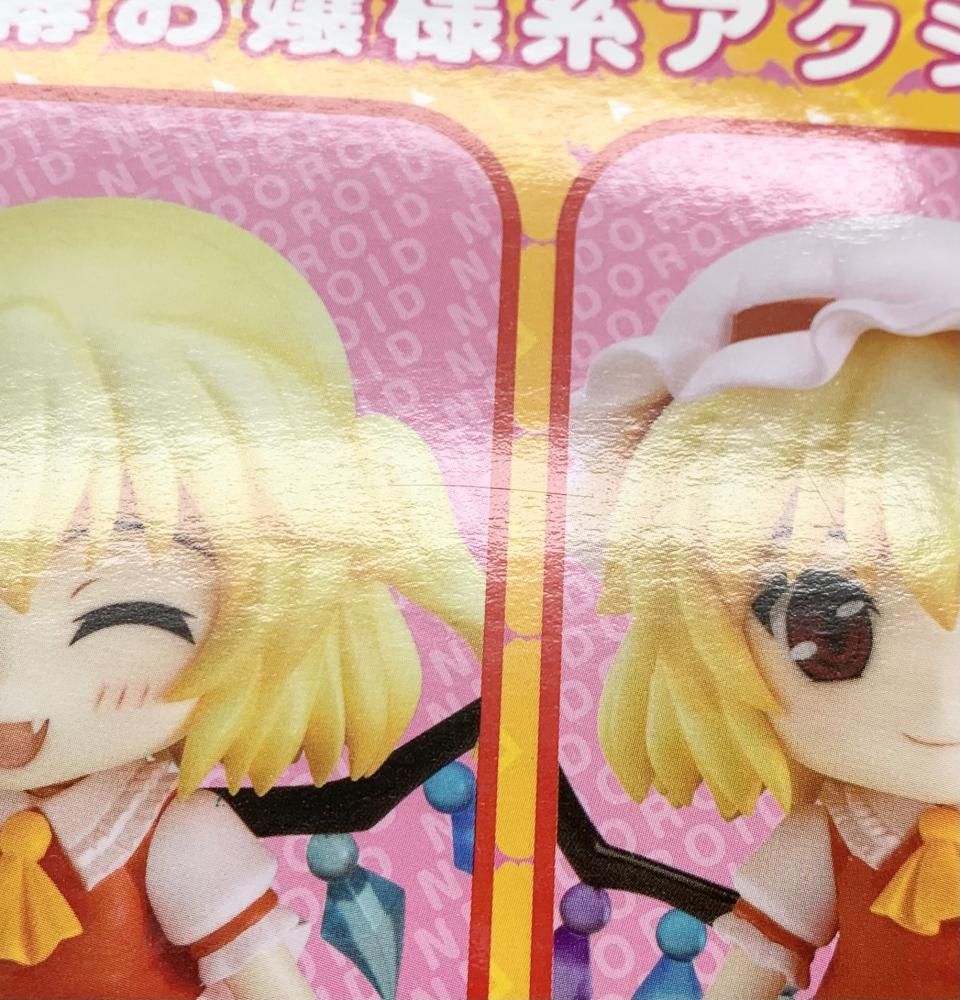 グッドスマイルカンパニー 東方Project