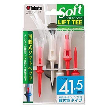 【中古】(未使用･未開封品)　Tabata(タバタ) ゴルフ ティー 段 プラスチックティー 41.5mm 段付き リフトティーソフト ロング 5本入 パールオレンジ GV0448 POR sdt40b8
