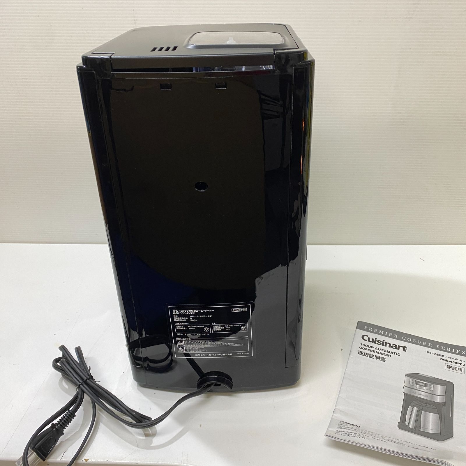 Cuisinart DGB-450 PCJ コーヒーメーカー 10カップ全自動 クイジナート