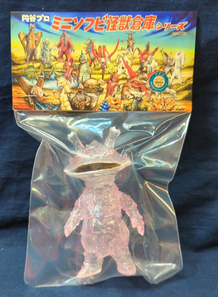 MAXTOY ミニソフビ怪獣倉庫シリーズ カネゴン桜クリア