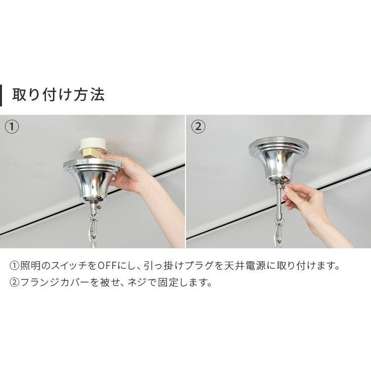 エスティーク LED対応