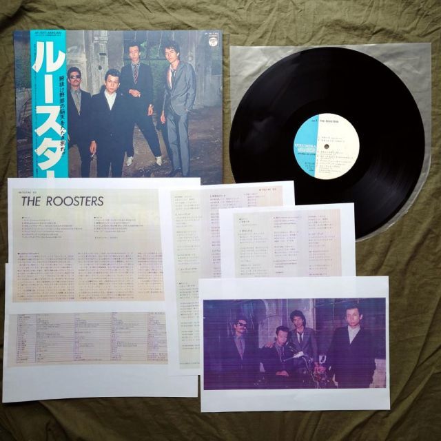 良盤 美ジャケ 激レア 1981年 オリジナルリリース盤 LPレコード