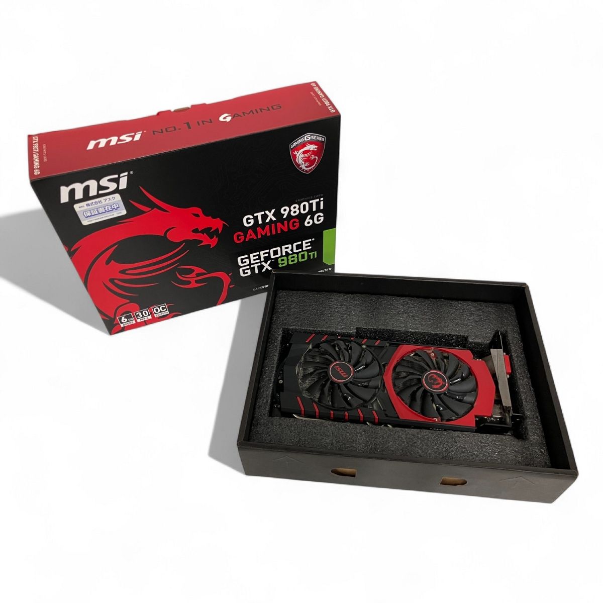 msi GEFORCE GTX 980Ti GAMING 6G グラフィックボード パソコン パーツ PC周辺機器 ジャンク B10432505